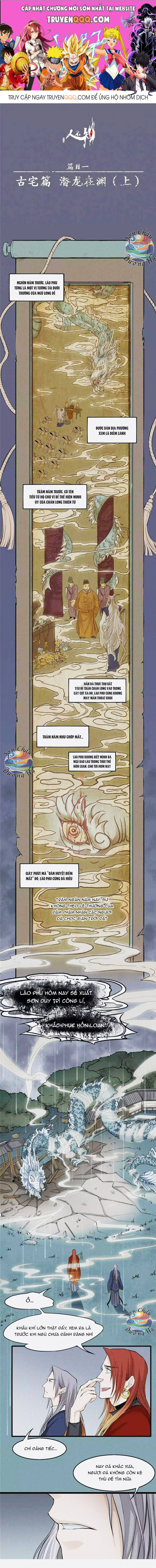 Nhân Môn Bất Tri Đạo Chap 14 - Next Chap 15