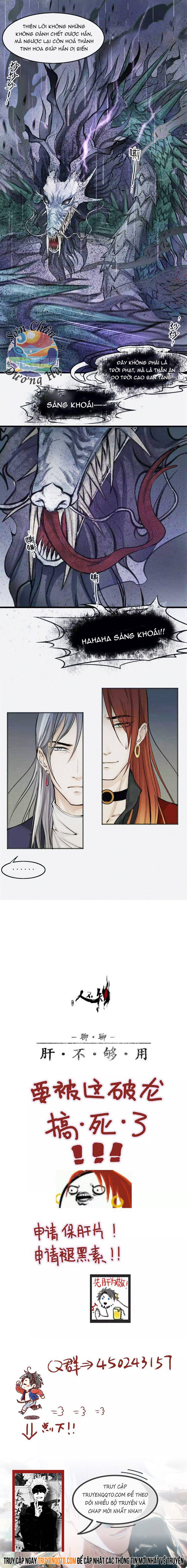 Nhân Môn Bất Tri Đạo Chap 14 - Next Chap 15