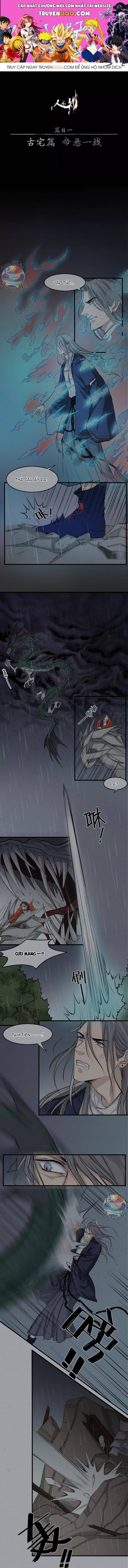 Nhân Môn Bất Tri Đạo Chap 15 - Next Chap 16