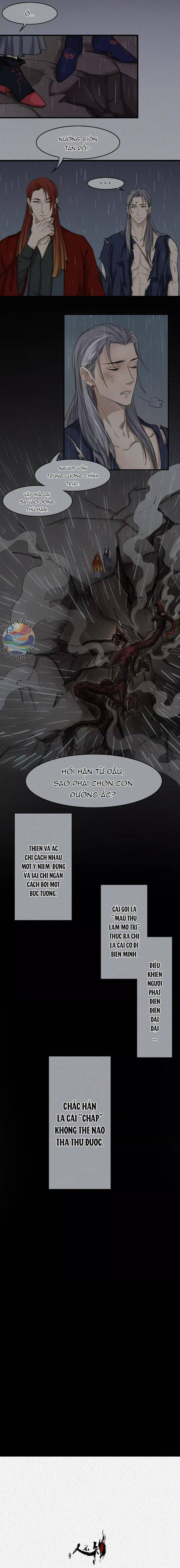 Nhân Môn Bất Tri Đạo Chap 16 - Next Chap 17