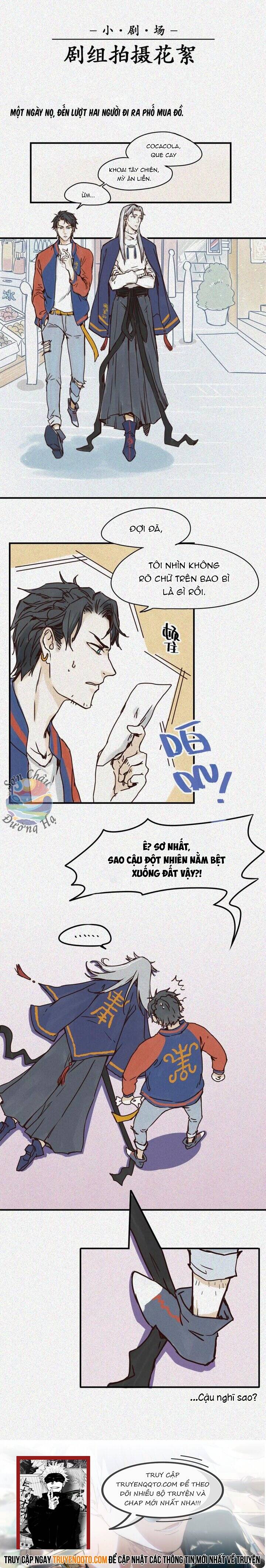 Nhân Môn Bất Tri Đạo Chap 16 - Next Chap 17
