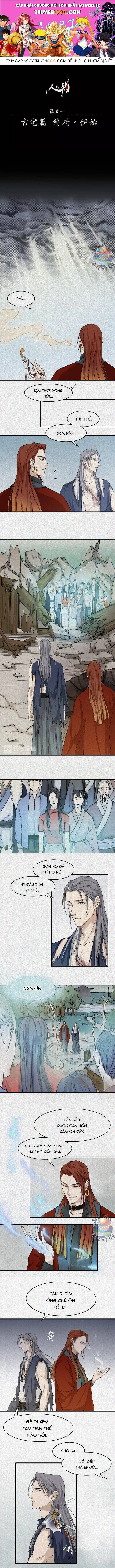 Nhân Môn Bất Tri Đạo Chap 17 - Next Chap 18