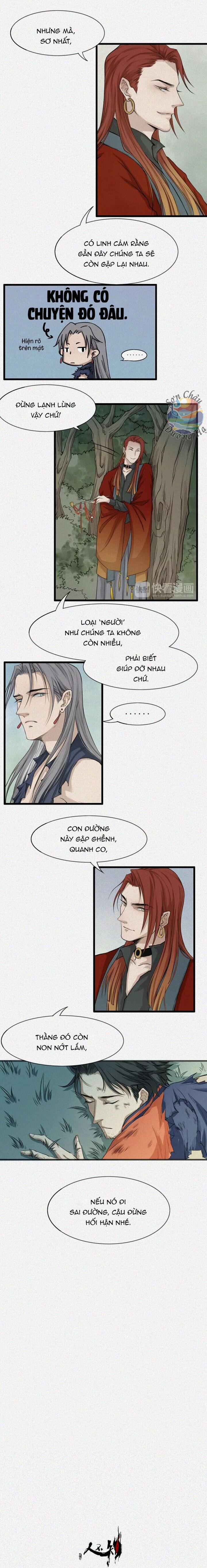 Nhân Môn Bất Tri Đạo Chap 17 - Next Chap 18
