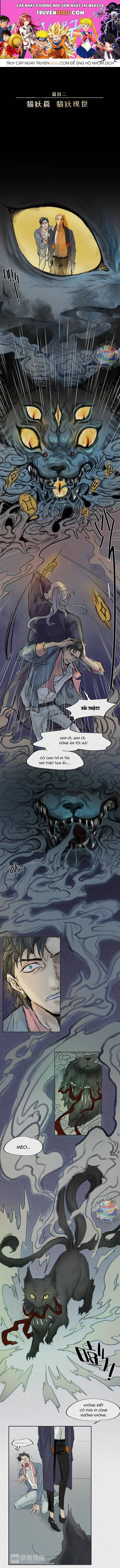 Nhân Môn Bất Tri Đạo Chap 19 - Next Chap 20