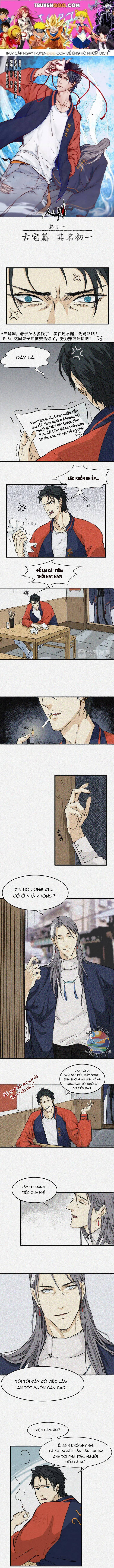 Nhân Môn Bất Tri Đạo Chap 2 - Next Chap 3