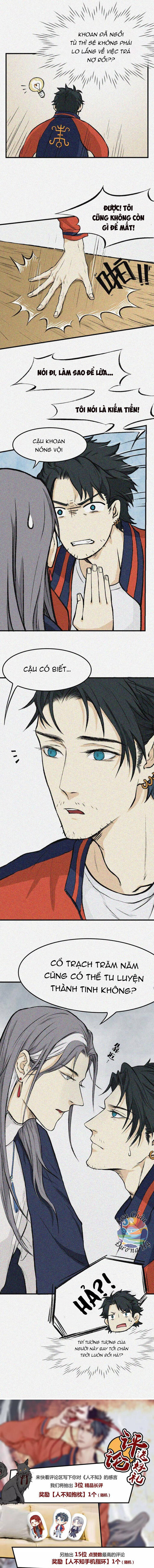 Nhân Môn Bất Tri Đạo Chap 2 - Next Chap 3