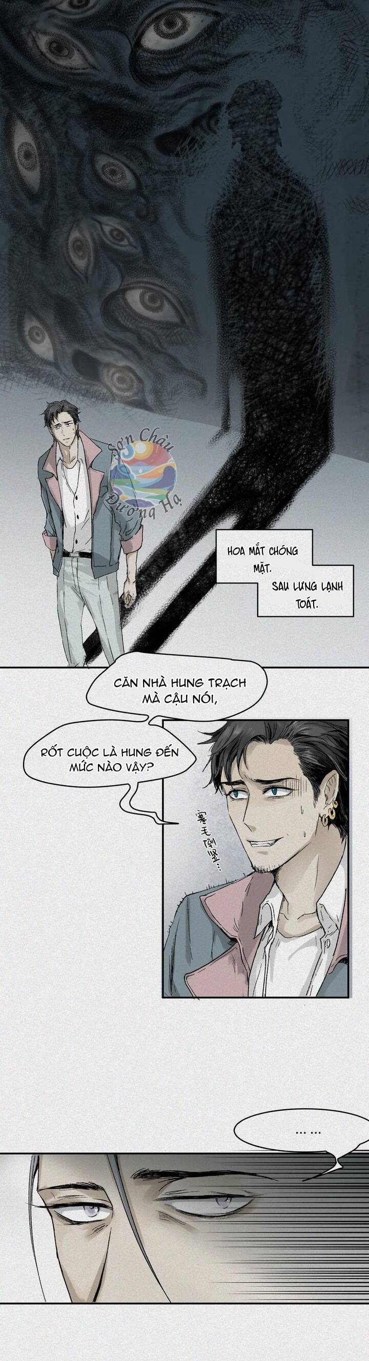 Nhân Môn Bất Tri Đạo Chap 22 - Next Chap 23