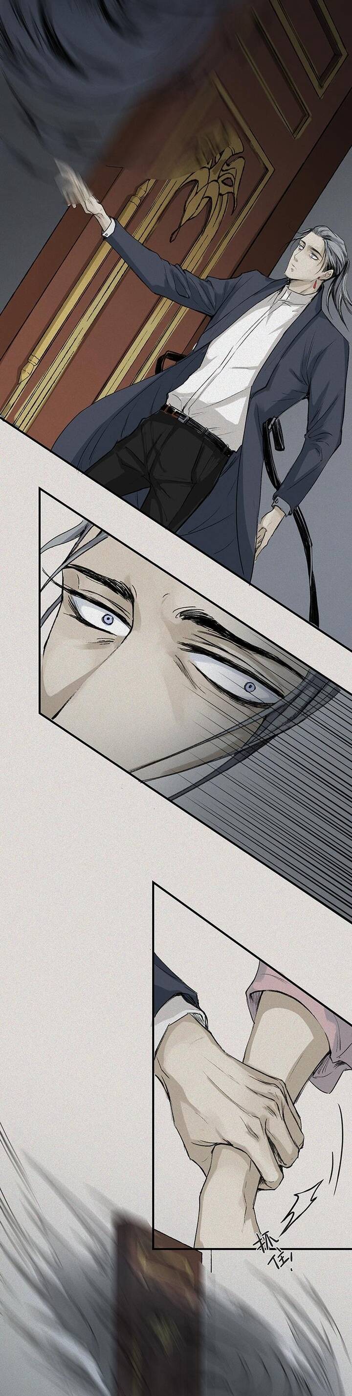 Nhân Môn Bất Tri Đạo Chap 22 - Next Chap 23