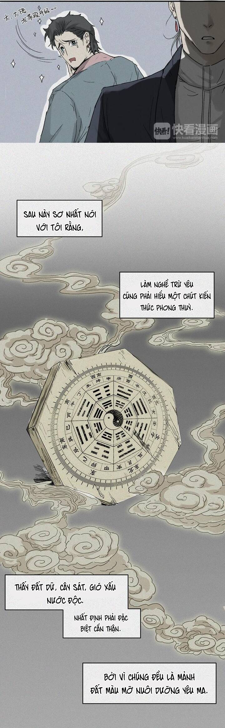 Nhân Môn Bất Tri Đạo Chap 22 - Next Chap 23