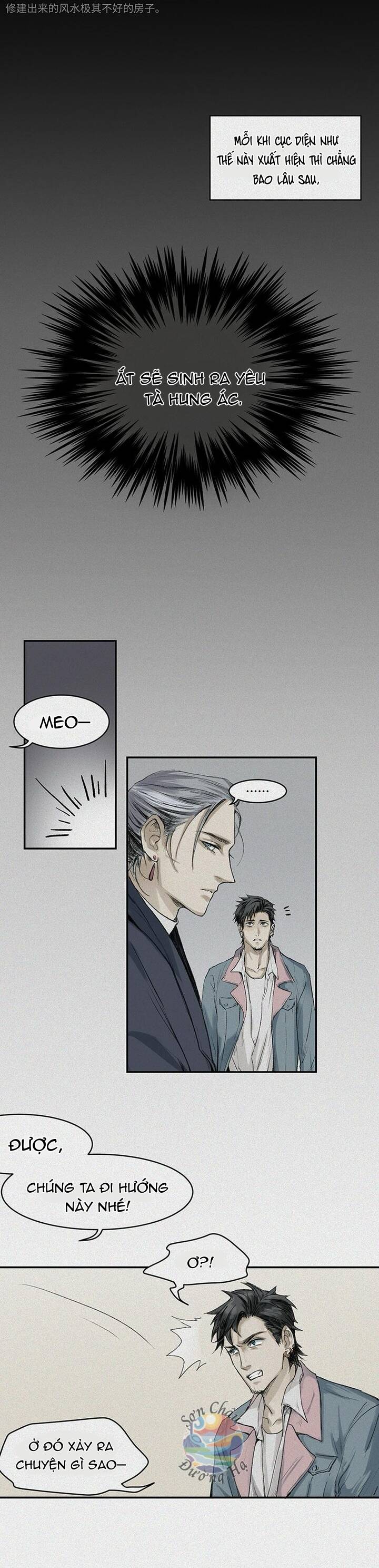 Nhân Môn Bất Tri Đạo Chap 22 - Next Chap 23