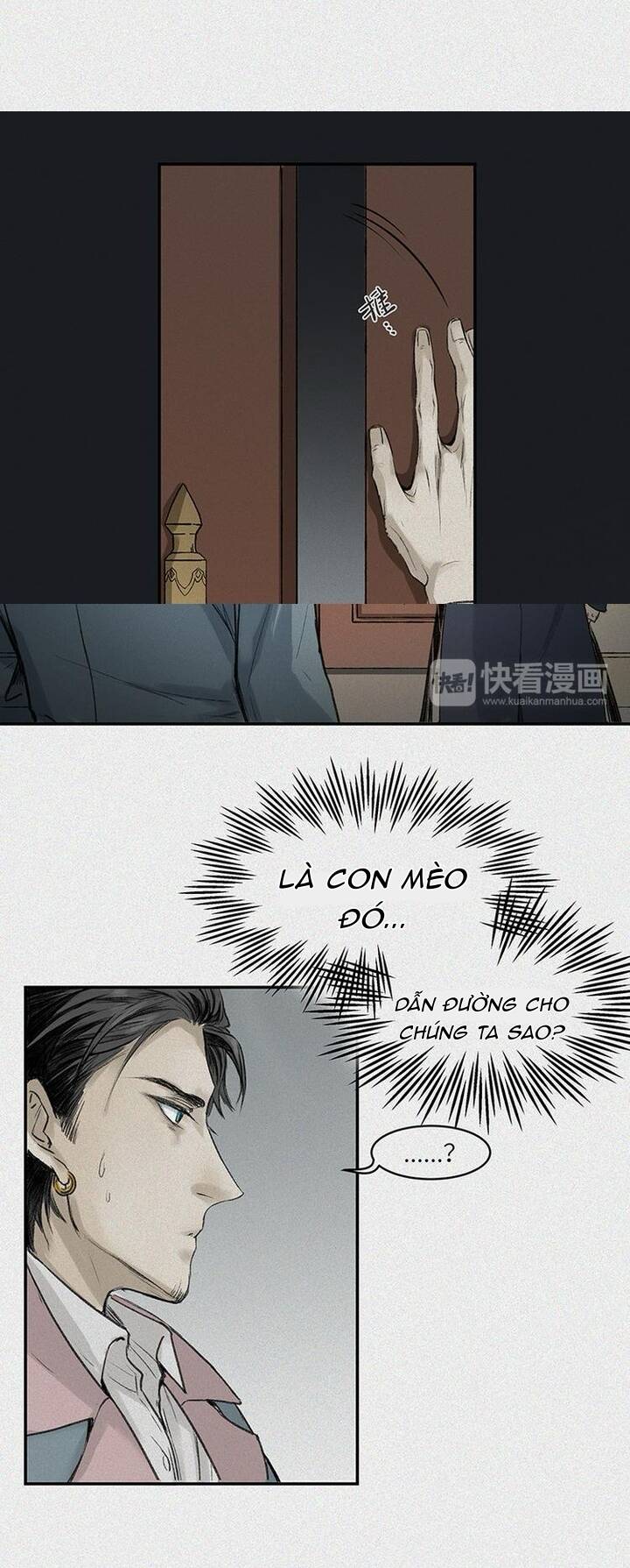 Nhân Môn Bất Tri Đạo Chap 22 - Next Chap 23