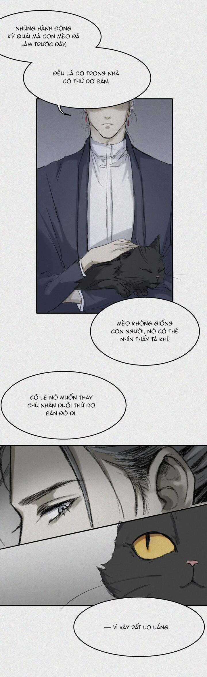 Nhân Môn Bất Tri Đạo Chap 24 - Next Chap 25