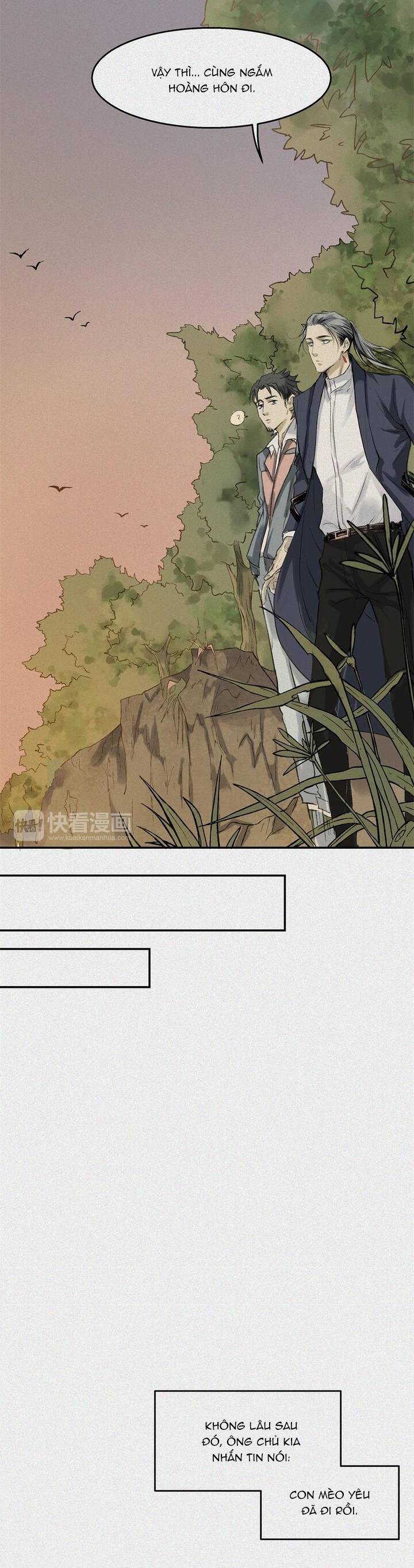 Nhân Môn Bất Tri Đạo Chap 26 - Next Chap 27