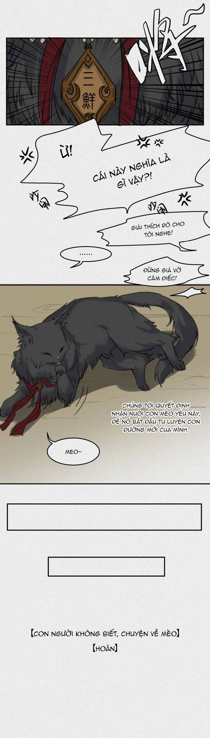 Nhân Môn Bất Tri Đạo Chap 26 - Next Chap 27