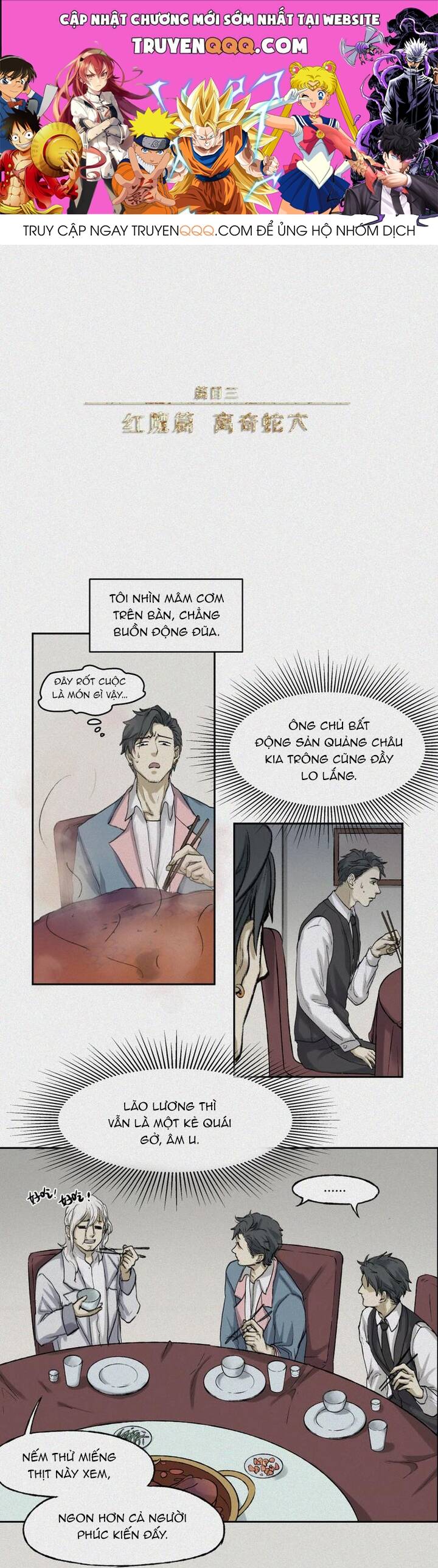 Nhân Môn Bất Tri Đạo Chap 28 - Next Chap 29