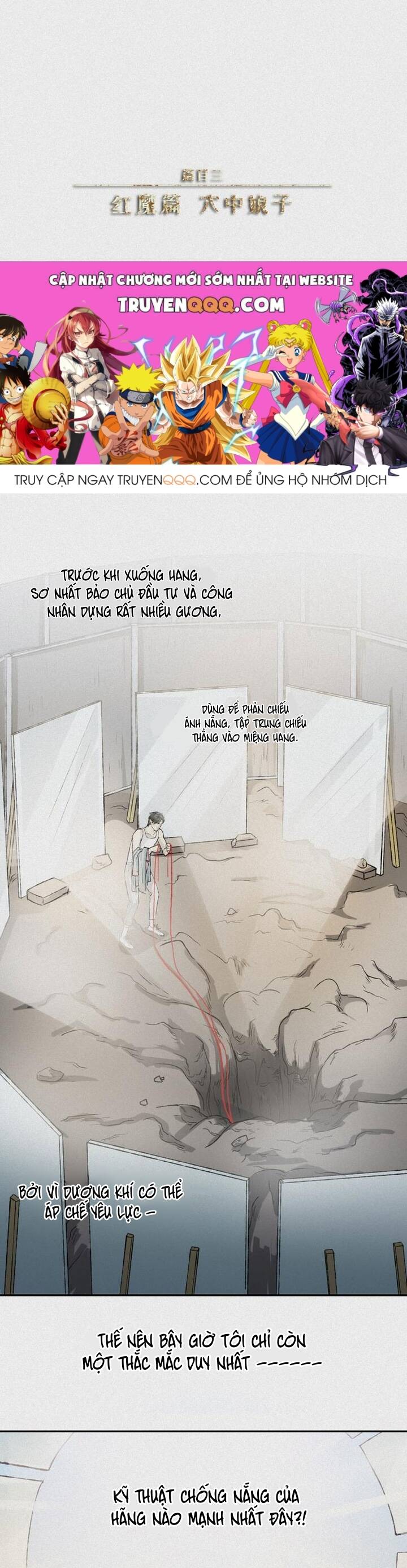 Nhân Môn Bất Tri Đạo Chap 30 - Next Chap 31