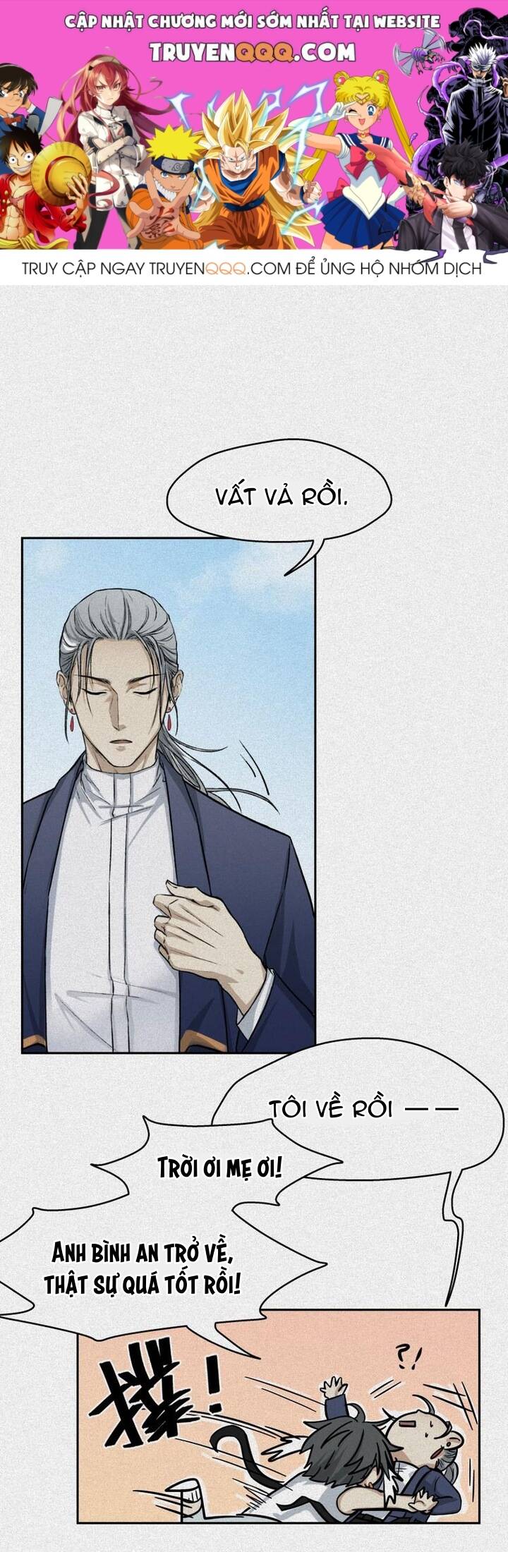 Nhân Môn Bất Tri Đạo Chap 31 - Next Chap 32