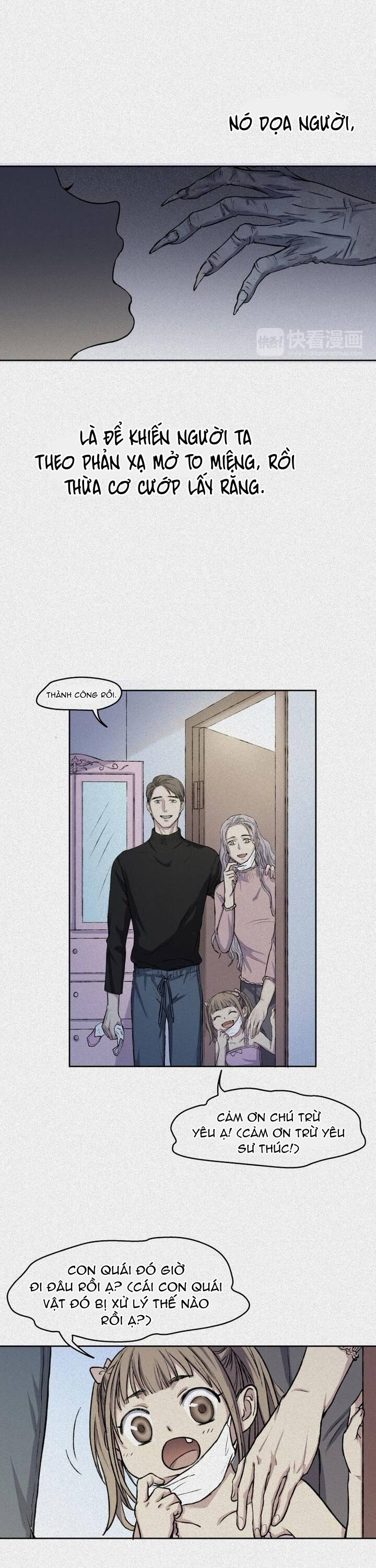 Nhân Môn Bất Tri Đạo Chap 32 - Next Chap 33