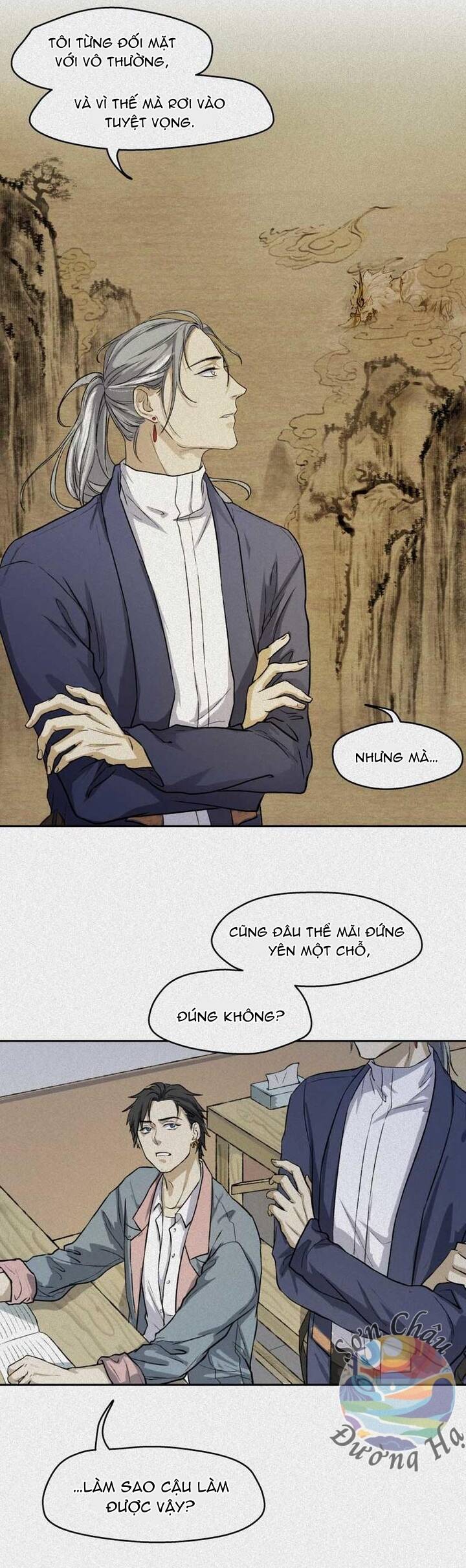 Nhân Môn Bất Tri Đạo Chap 33 - Next Chap 34