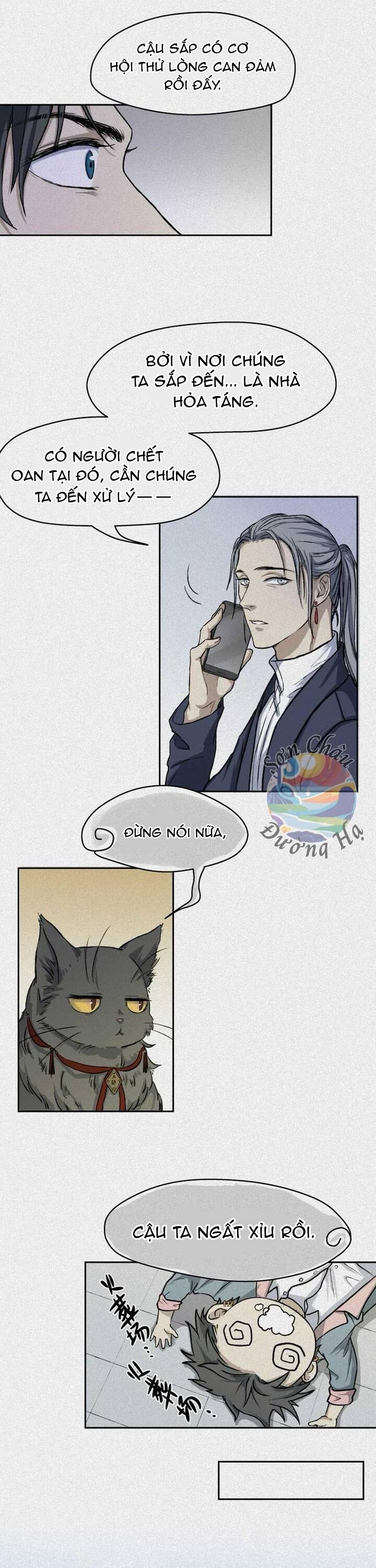 Nhân Môn Bất Tri Đạo Chap 33 - Next Chap 34