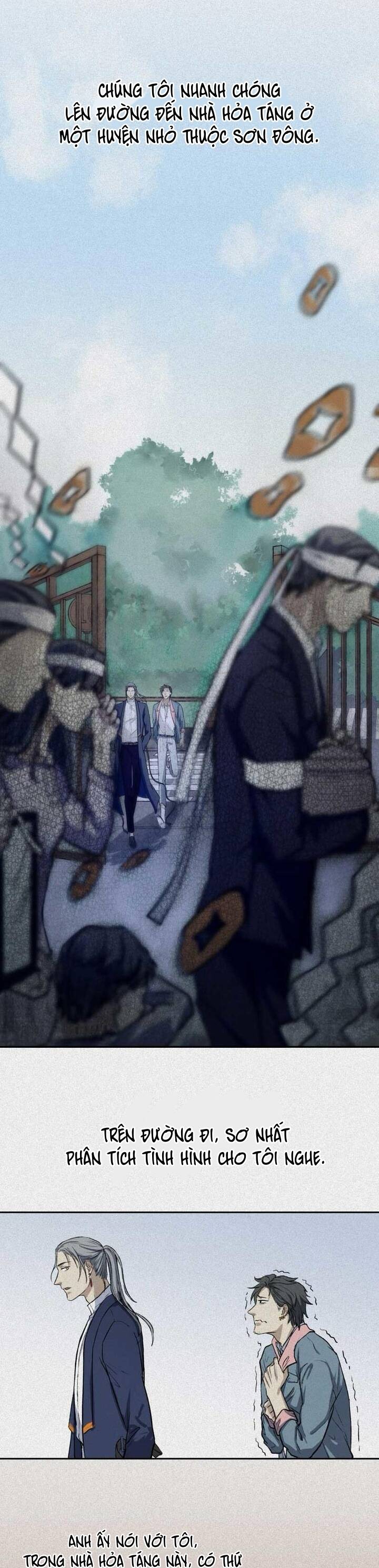 Nhân Môn Bất Tri Đạo Chap 33 - Next Chap 34