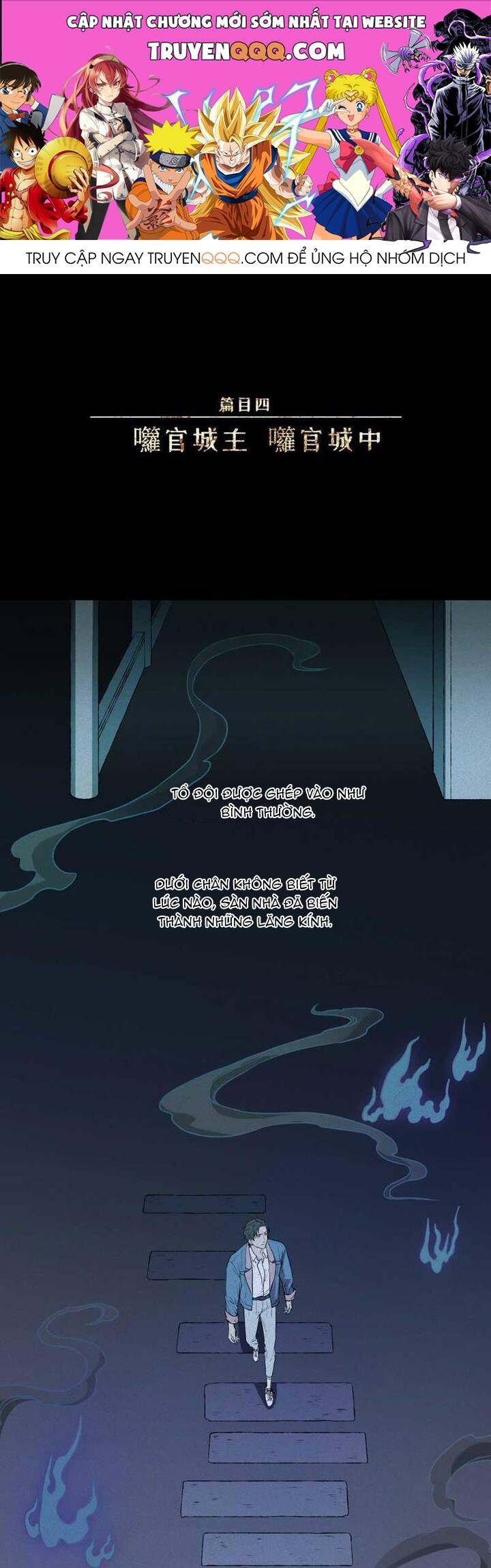 Nhân Môn Bất Tri Đạo Chap 35 - Next Chap 36