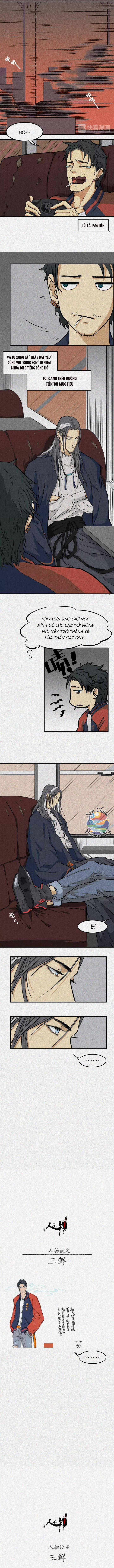 Nhân Môn Bất Tri Đạo Chap 4 - Next Chap 5