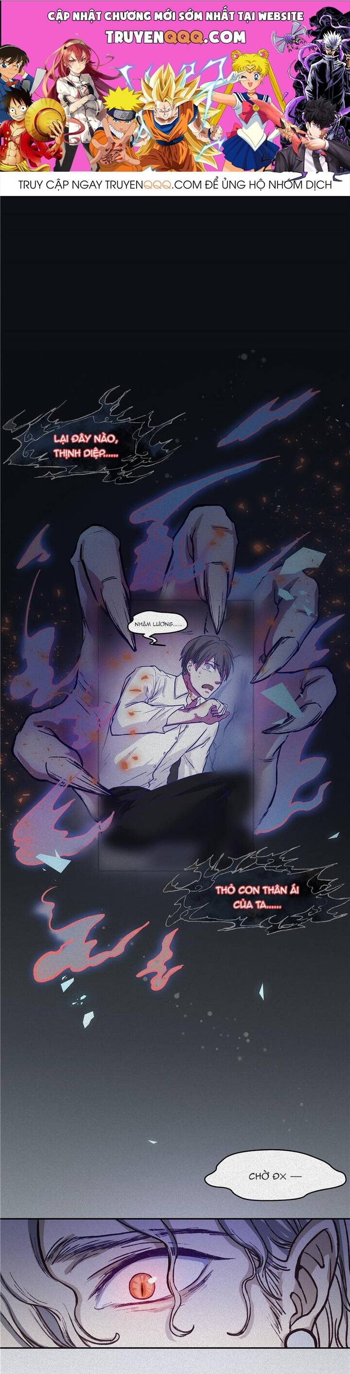 Nhân Môn Bất Tri Đạo Chap 42 - Next Chap 43