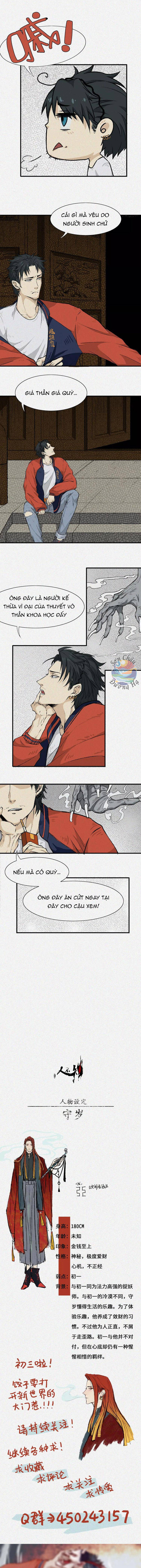 Nhân Môn Bất Tri Đạo Chap 5 - Next Chap 6