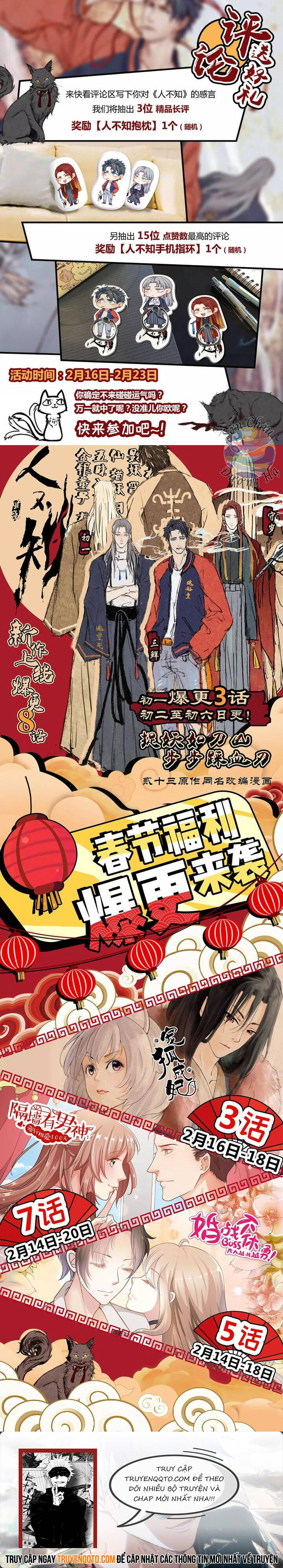 Nhân Môn Bất Tri Đạo Chap 5 - Next Chap 6