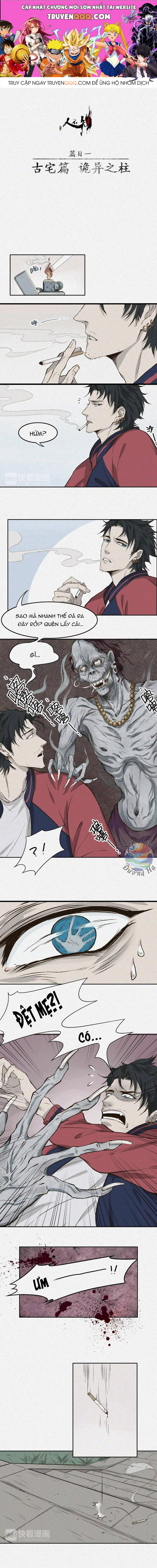 Nhân Môn Bất Tri Đạo Chap 6 - Next Chap 7