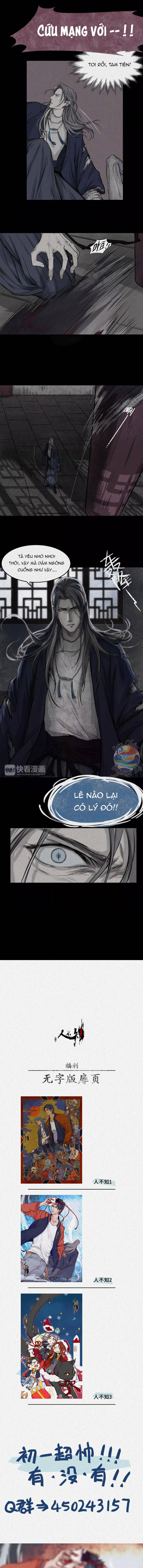 Nhân Môn Bất Tri Đạo Chap 6 - Next Chap 7