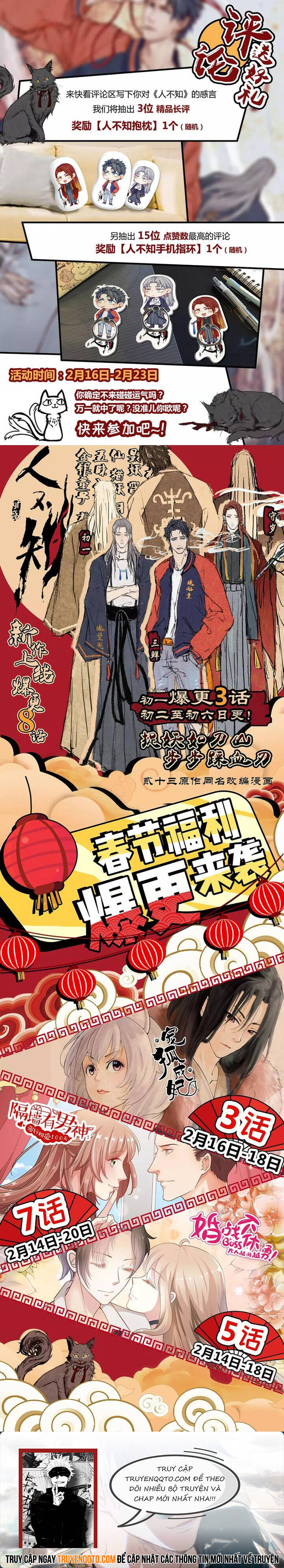 Nhân Môn Bất Tri Đạo Chap 6 - Next Chap 7