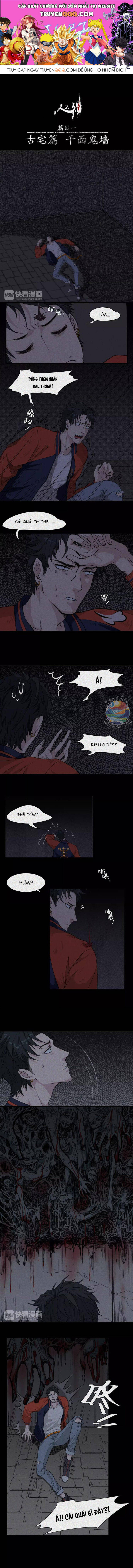 Nhân Môn Bất Tri Đạo Chap 7 - Next Chap 8