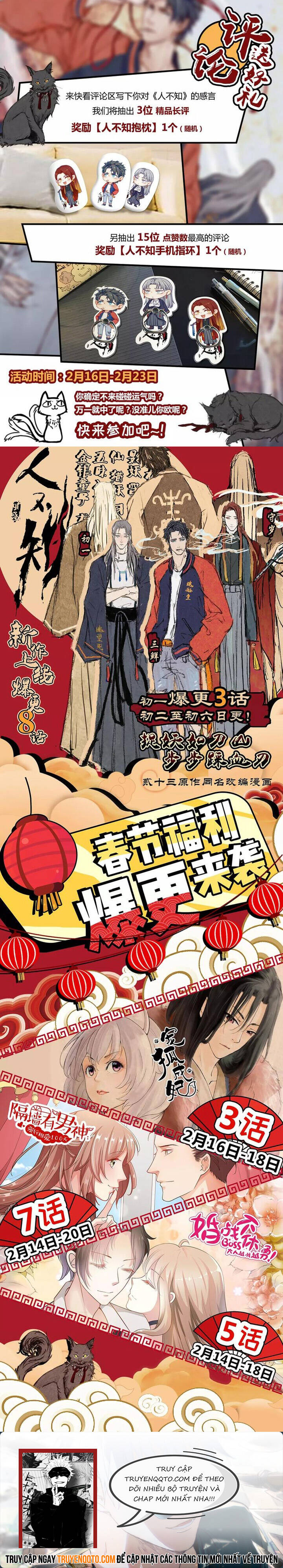 Nhân Môn Bất Tri Đạo Chap 7 - Next Chap 8