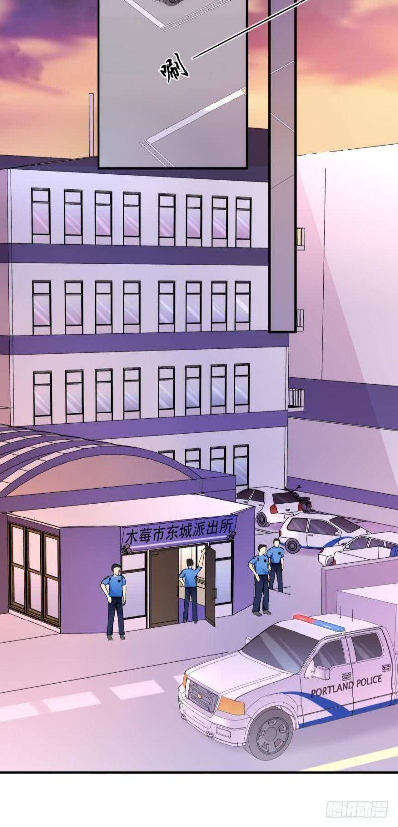 Nhân Ngư Học Trưởng, Đừng Ôm Ta! Chap 10 - Next Chap 11