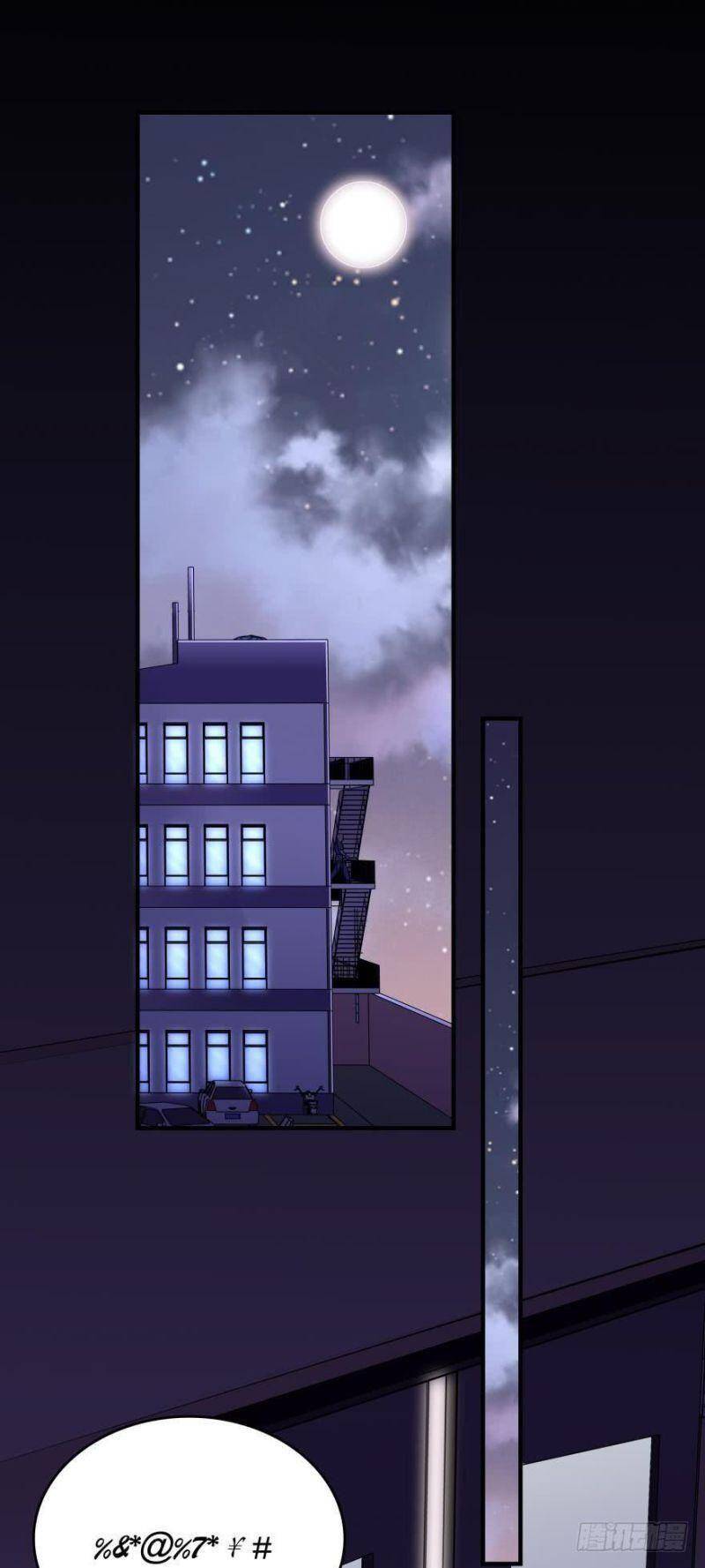 Nhân Ngư Học Trưởng, Đừng Ôm Ta! Chap 11 - Next Chap 12