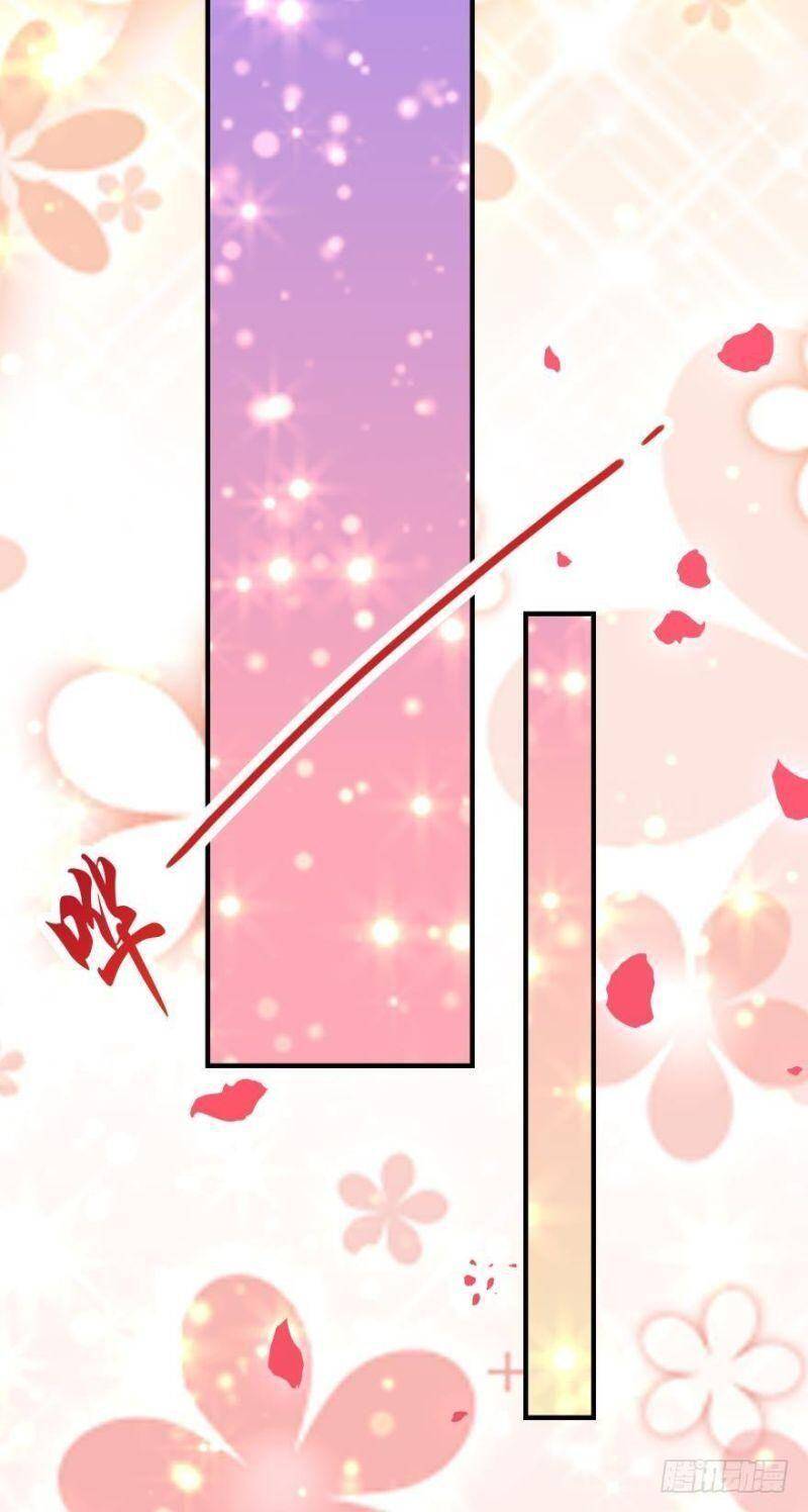 Nhân Ngư Học Trưởng, Đừng Ôm Ta! Chap 14 - Next Chap 15
