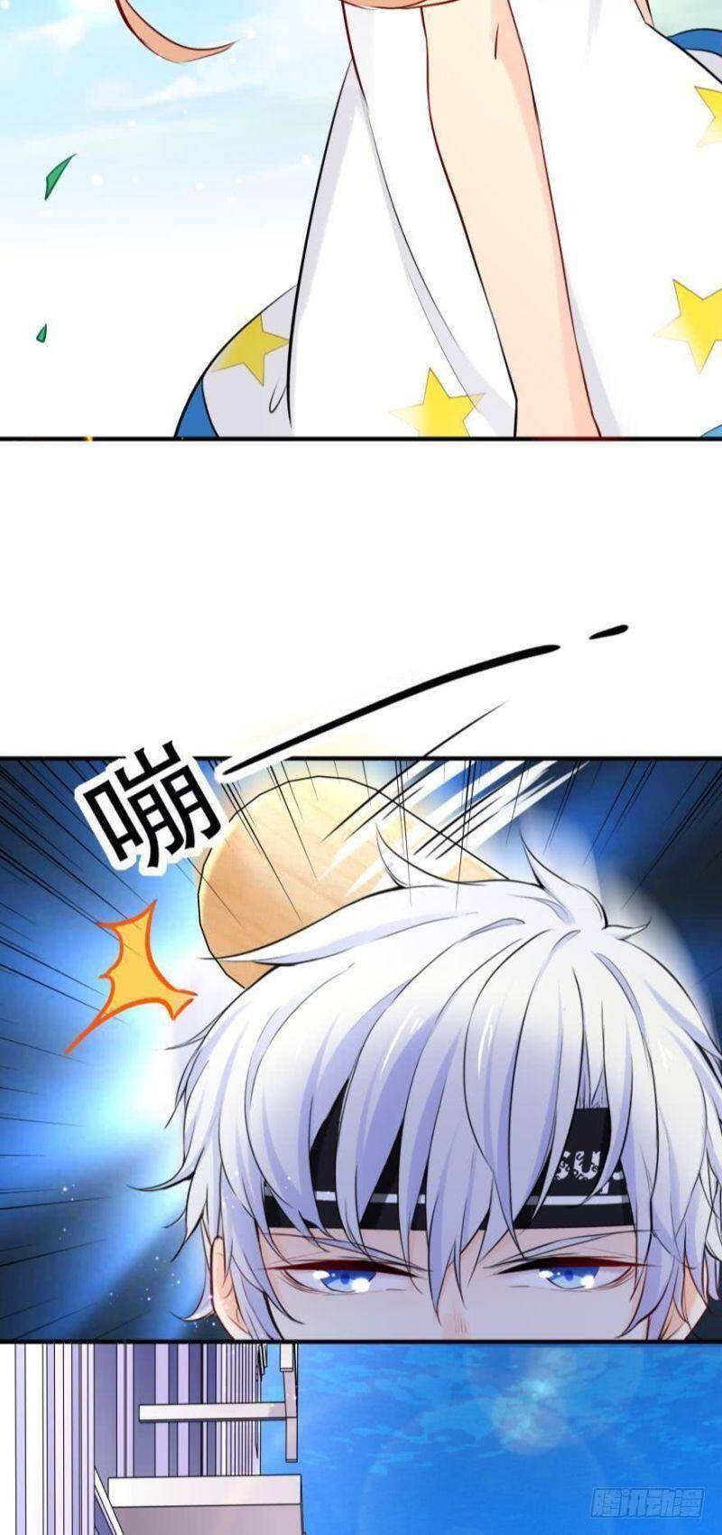 Nhân Ngư Học Trưởng, Đừng Ôm Ta! Chap 14 - Next Chap 15