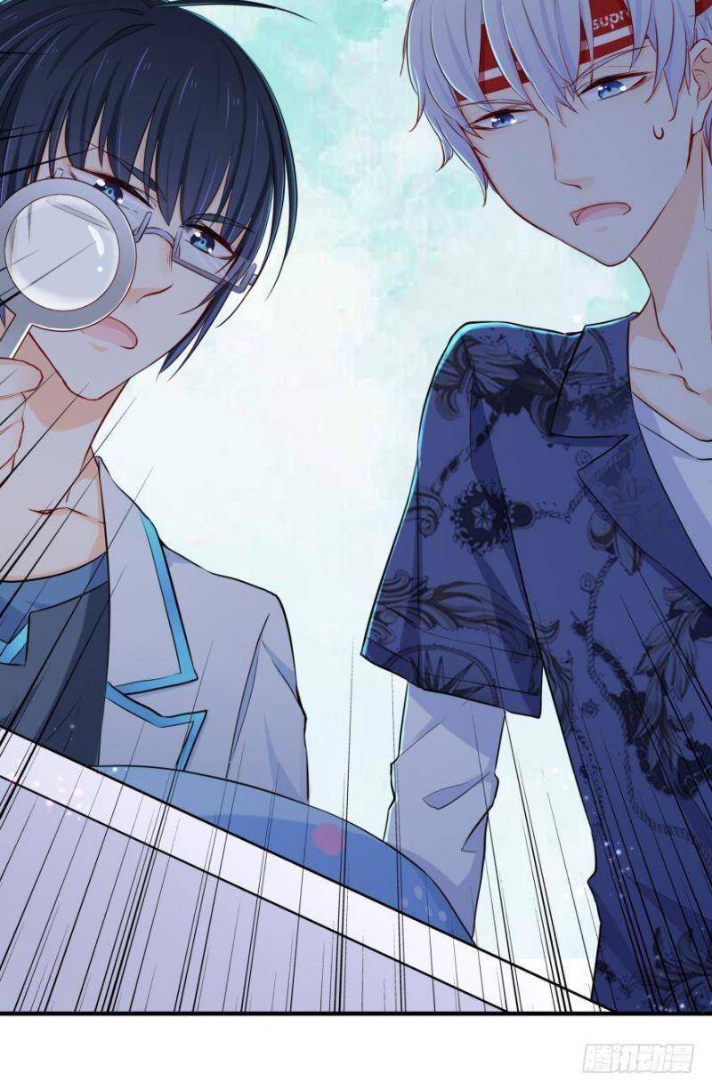 Nhân Ngư Học Trưởng, Đừng Ôm Ta! Chap 2 - Next Chap 3