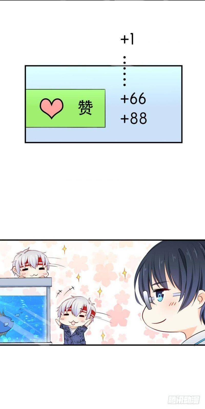 Nhân Ngư Học Trưởng, Đừng Ôm Ta! Chap 3 - Next Chap 4