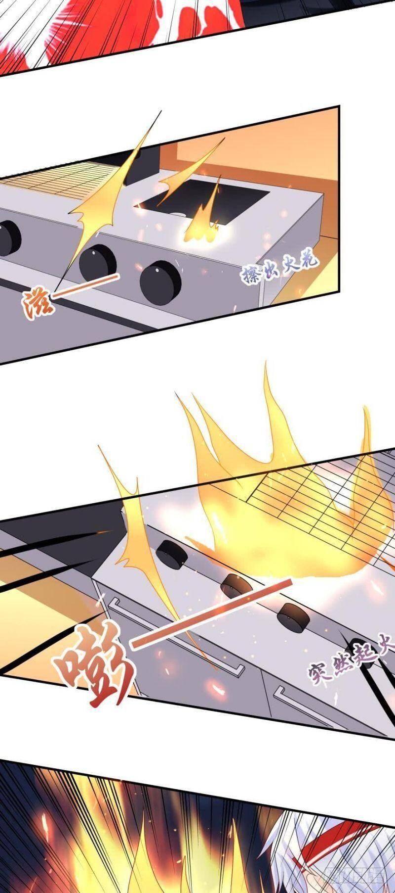 Nhân Ngư Học Trưởng, Đừng Ôm Ta! Chap 37 - Next Chap 38