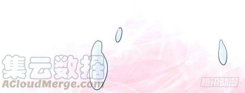 Nhân Ngư Học Trưởng, Đừng Ôm Ta! Chap 4 - Next Chap 5