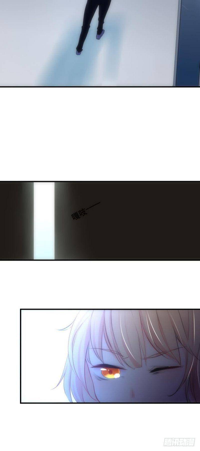 Nhân Ngư Học Trưởng, Đừng Ôm Ta! Chap 5 - Next Chap 6