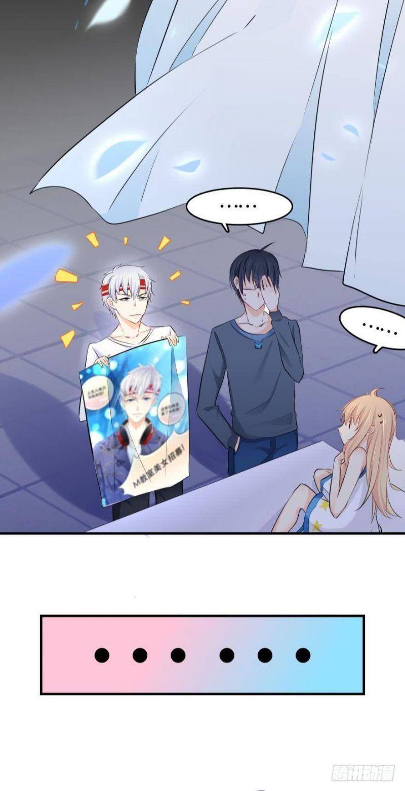 Nhân Ngư Học Trưởng, Đừng Ôm Ta! Chap 6 - Next Chap 7