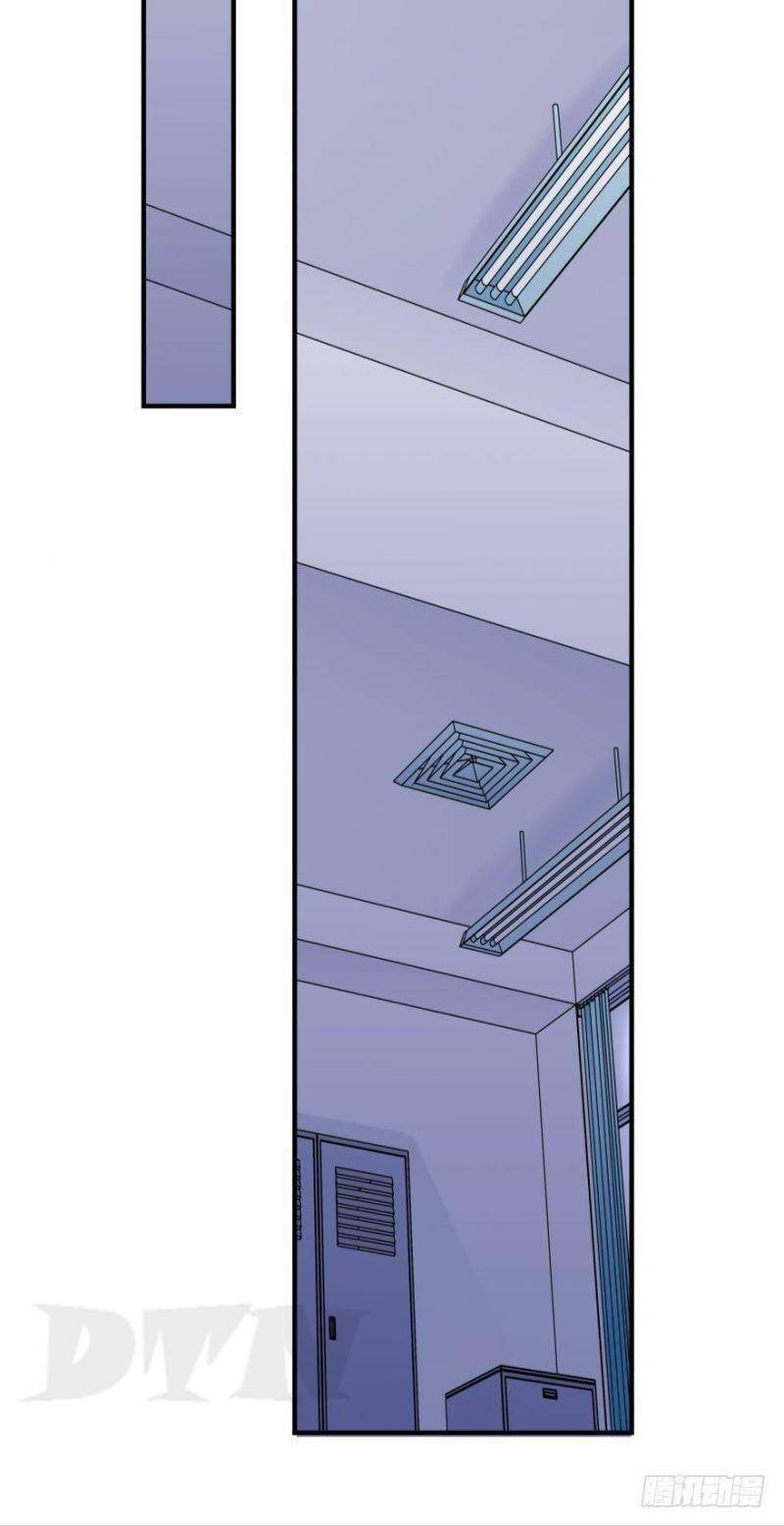 Nhân Ngư Học Trưởng, Đừng Ôm Ta! Chap 6 - Next Chap 7