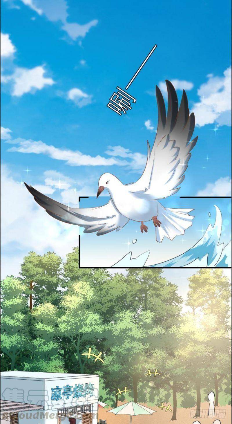 Nhân Ngư Học Trưởng, Đừng Ôm Ta! Chap 77 - Next Chap 78