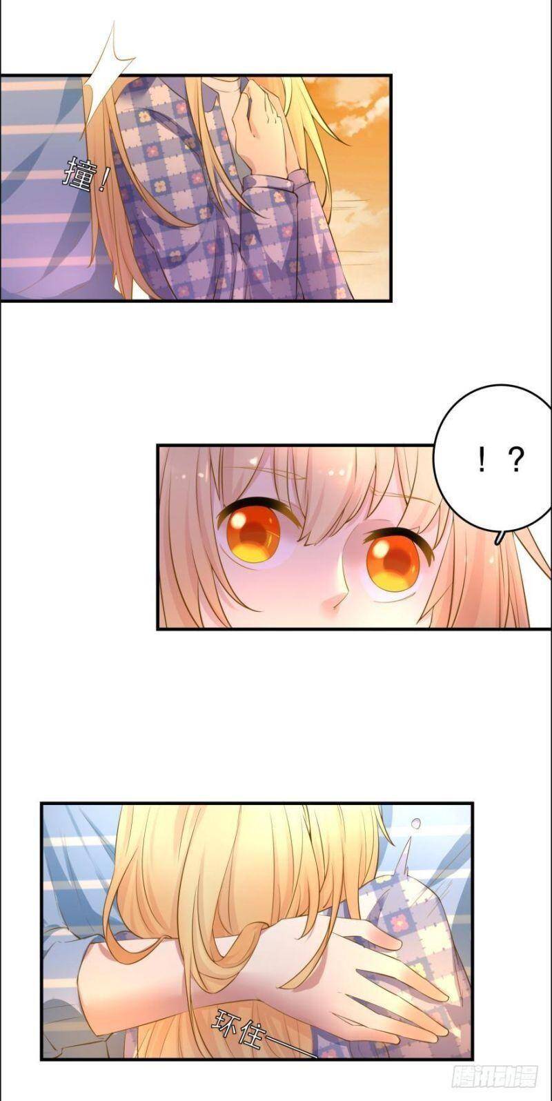 Nhân Ngư Học Trưởng, Đừng Ôm Ta! Chap 78 - Next Chap 79