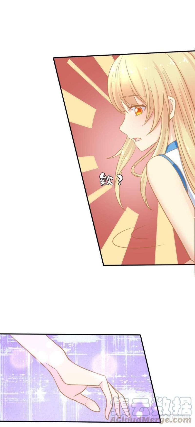 Nhân Ngư Học Trưởng, Đừng Ôm Ta! Chap 82 - Next Chap 83