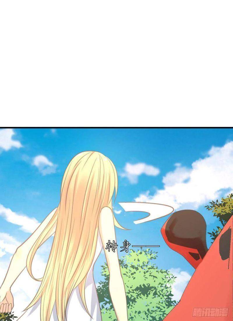 Nhân Ngư Học Trưởng, Đừng Ôm Ta! Chap 83 - Next Chap 84